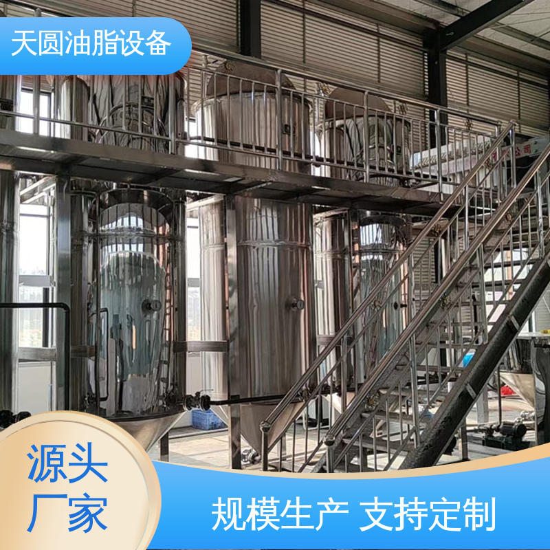 实时安全监控 受热均匀 不粘锅 肉粉设备 免费指导安装 天圆