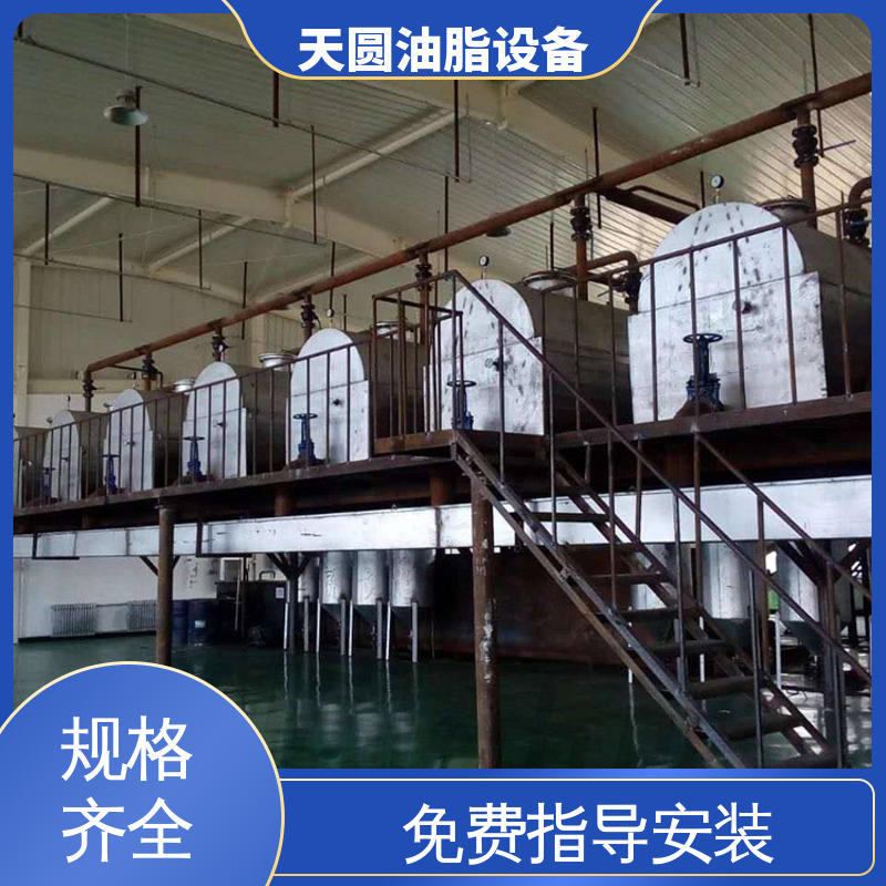 天圆油脂设备 出油量高 电机控制操作简单 一站式供应 动物油炼油锅