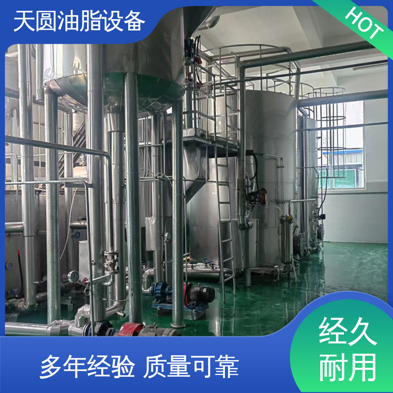 智能操作 免费技术指导 动物油熬油锅 行业适配广 天圆
