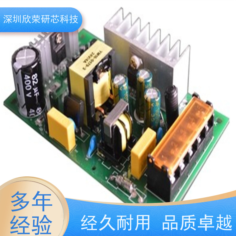 破译单片机STC15W408S芯片程序解密STC15W410S