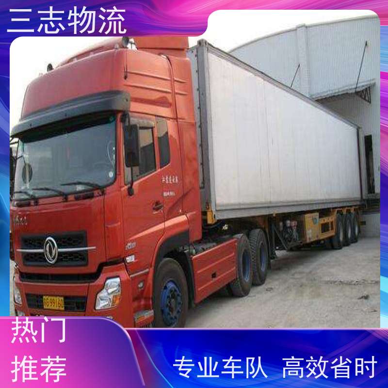 昆明到宁夏货运专线 整车物流 钢材长途运输 快速到达