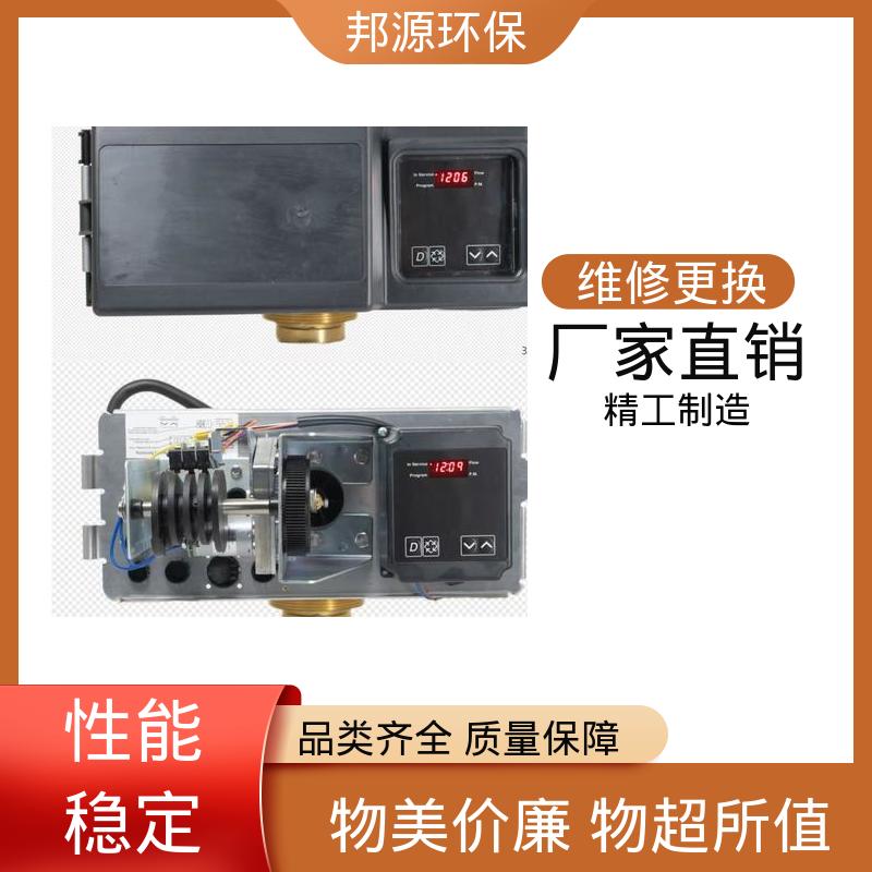 富莱克控制阀 质量保证 医疗机构可用 邦源环保
