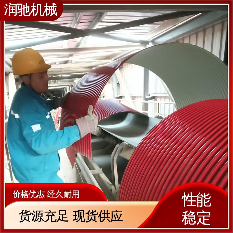 水泥厂用 蓝色B1000 输送机固定罩 厚度可选 润驰供应
