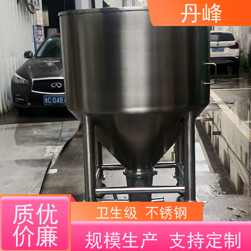 丹峰 非标定制 不锈钢 压力 储液罐 食用油 药化罐