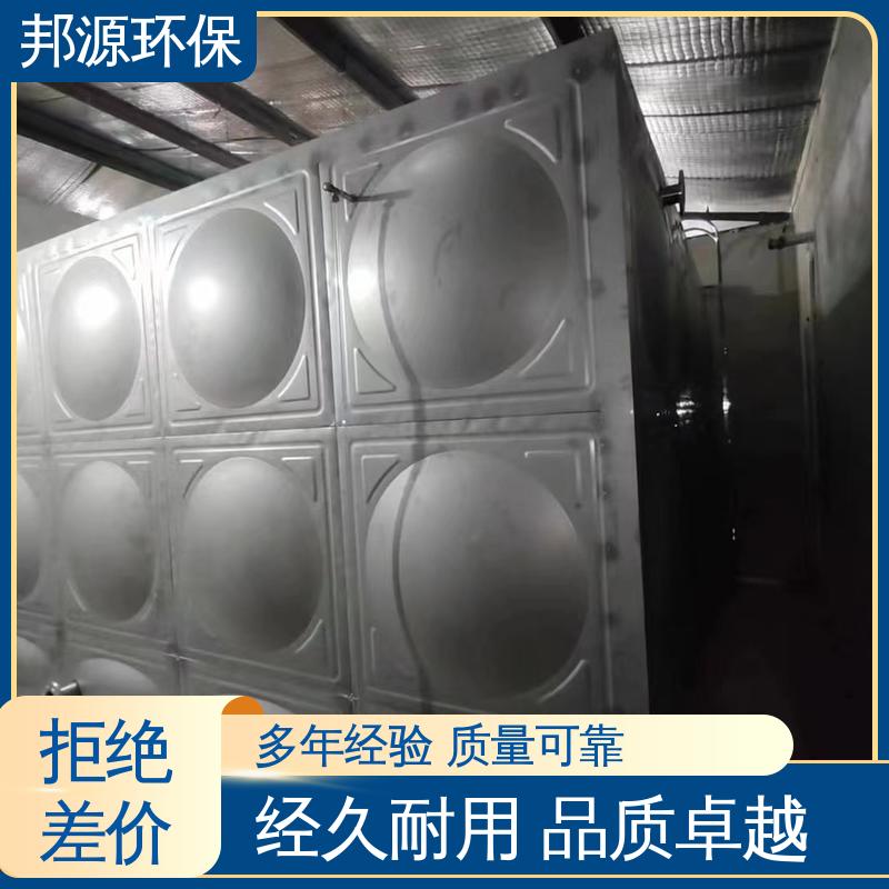 邦源环保 密封性好 玻璃钢水箱 卫生性能好 教研楼储水用