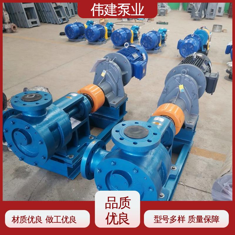 振动小噪音低 不易变形 双层保温三螺杆泵 润滑油沥青输送 伟建生产