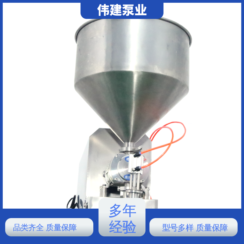 伟建定制 304不锈钢材质 电动管道泵 输出量稳定 无级调速