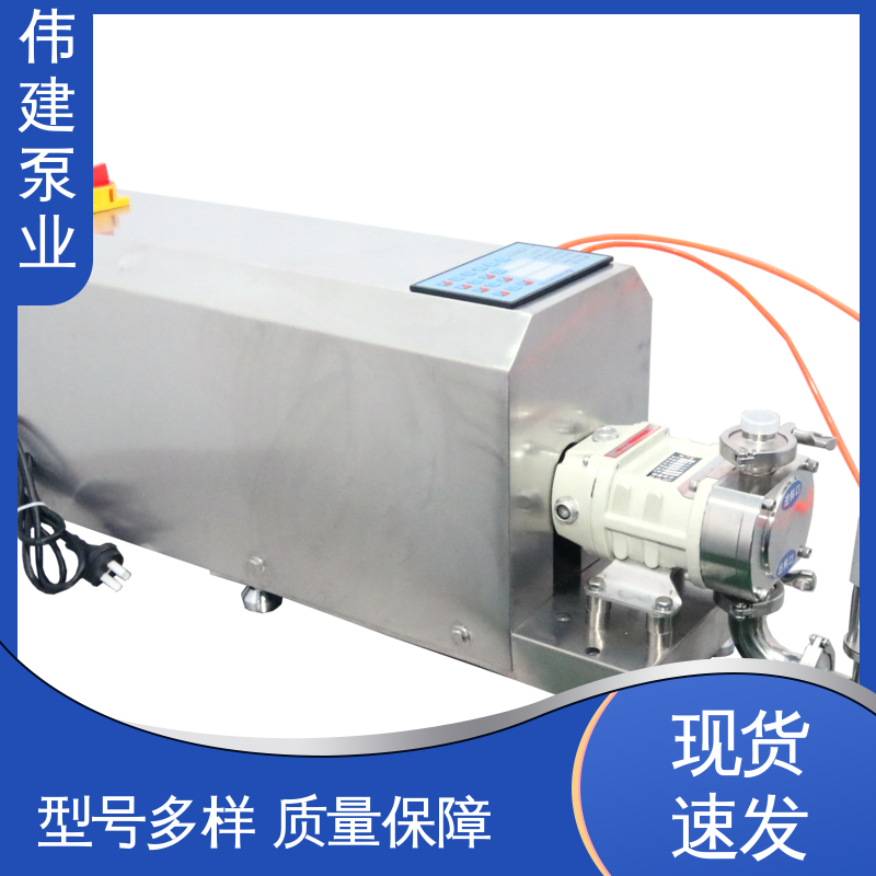 伟建 碳素合金钢材质 土豆泥定量罐装机 耐腐蚀 快速拆卸清洗