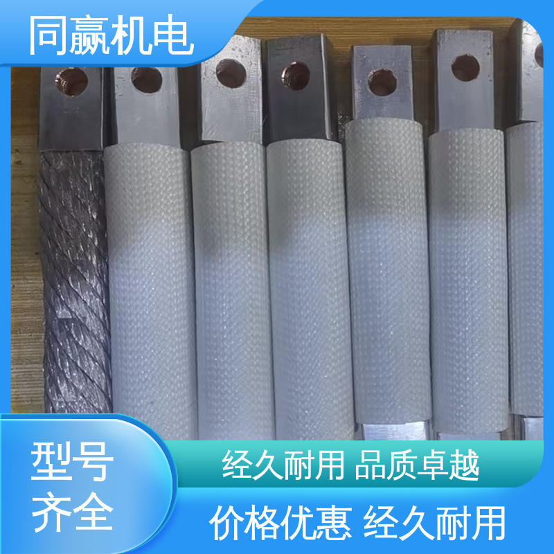 同赢机电 良好的热电道性 强大抗氧化性 电解锌设备 紫铜导电带