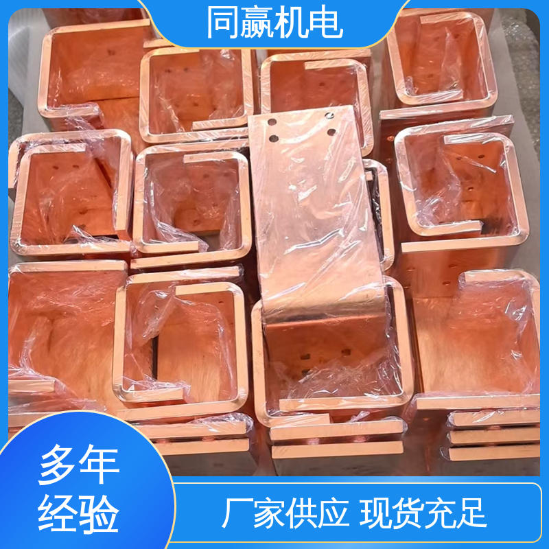 同赢生产 优秀延展性能 汽车传感器线路 T2紫铜导电带 冲压切割