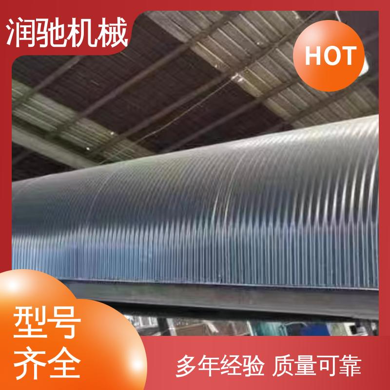 润驰机械 蓝色B1200 B650 轻质高强 输送机密封罩 