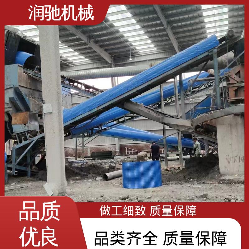 润驰供应 可开检查窗 搅拌站 弓形波浪 皮带机调心罩 