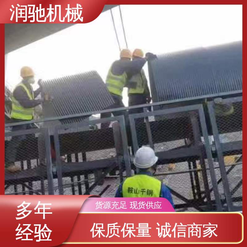 润驰供应 弓形波浪 轻质高强 输送机防雨罩 水泥厂用