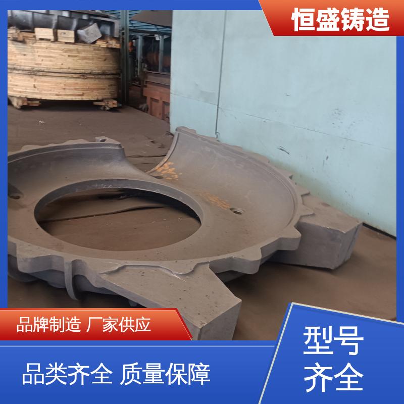 恒盛生产 来图定做 泵体铸件 压强度高 严格质检保证产品品质