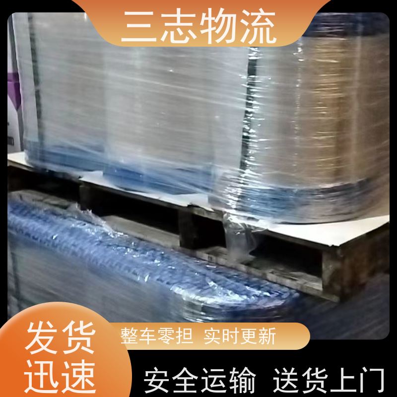 昆明到吉林货运专线 整车物流 钢材长途运输 安全快捷 准时送达