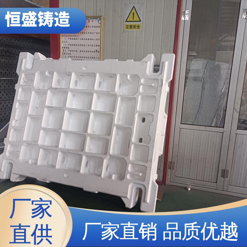 恒盛 来图定做 消失模机床铸件 压强度高 打样周期短