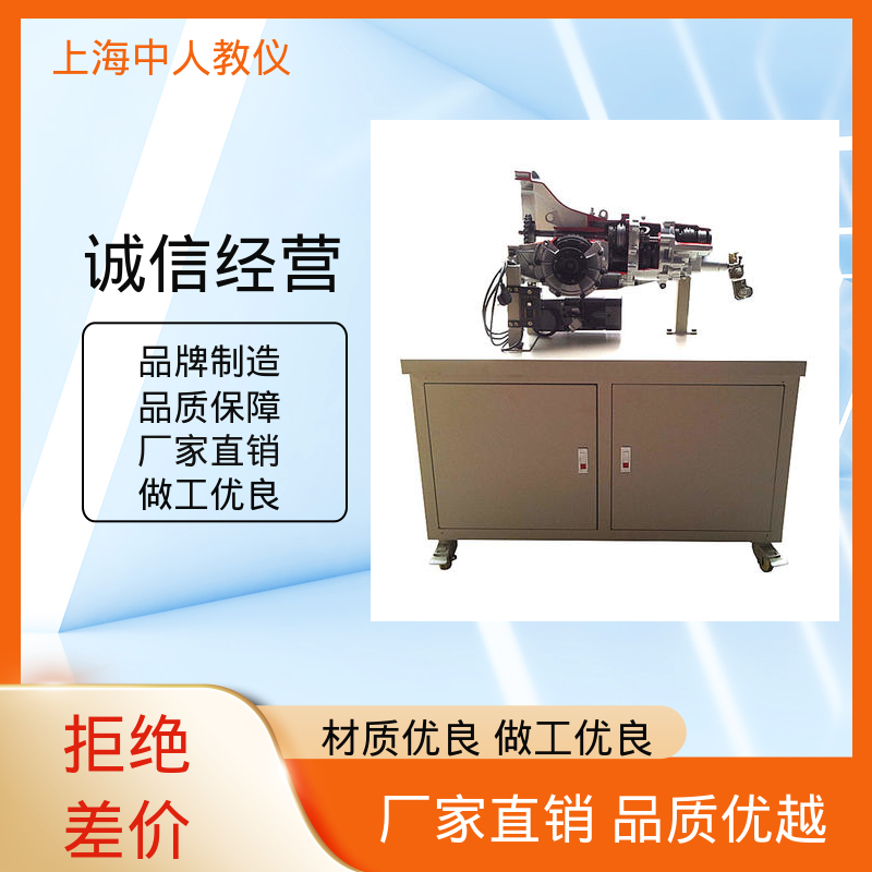 汽车高压共轨柴油发动机维修 实训平台 支持合作开发 可非标定制 中人