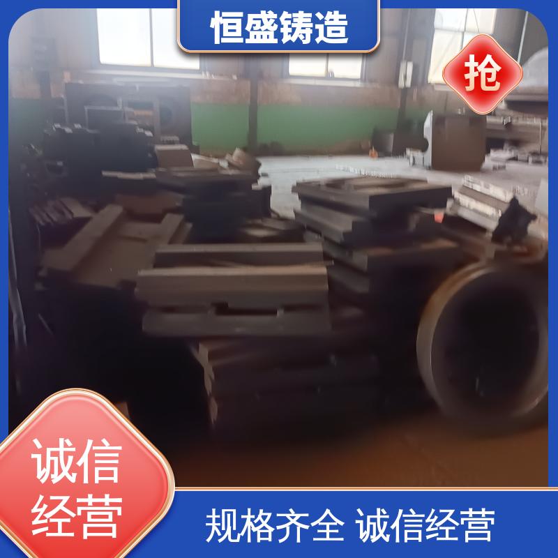 恒盛 阀体铸造 优良的耐腐蚀性 拥有现代化加工车间