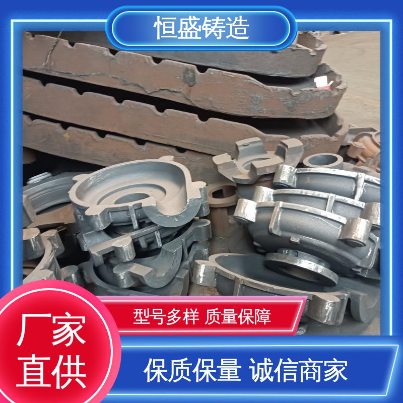 恒盛供应 泵体铸件 压强度高 严格质检保证产品品质
