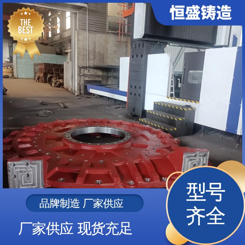 恒盛 异型件定制 HT250 阀体铸造 较高的耐磨性 严格质检保障产品品质