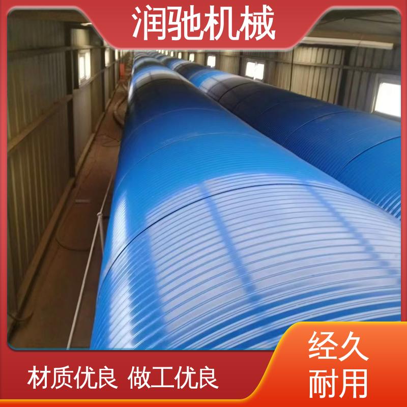 润驰供应 搅拌站用 过环评验收 弓形波浪 U型皮带机罩 