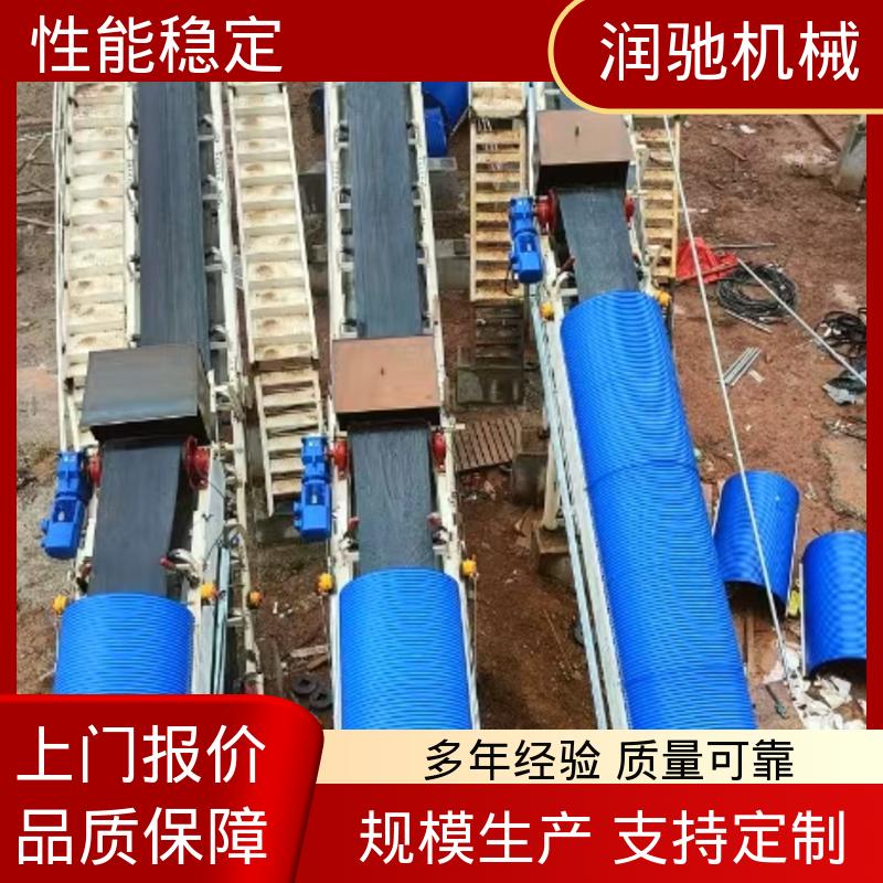 输送机防尘罩 抗弯强度高 使用寿命长 不锈钢 润驰供应