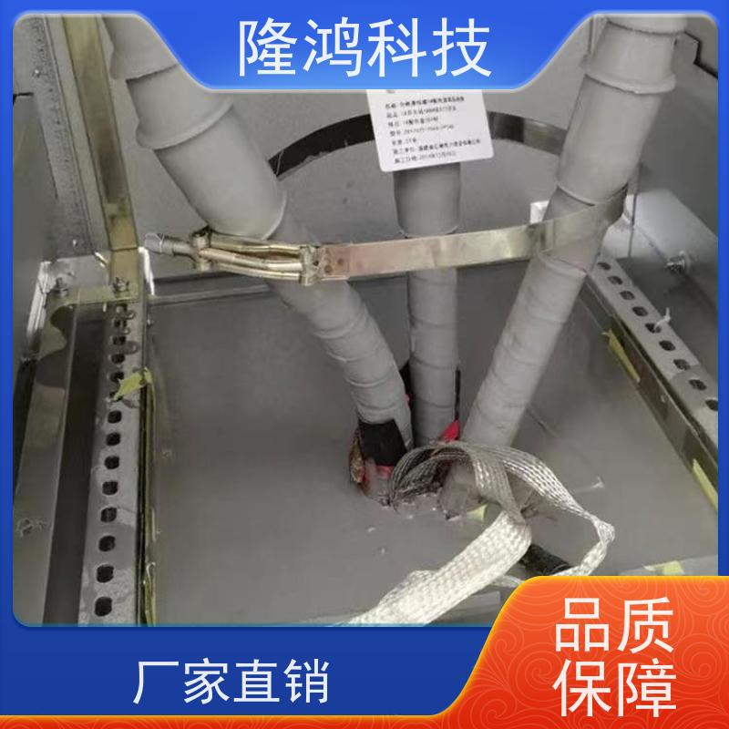高分子防潮封堵剂 环网柜BBS防凝露防水涂膜 自流平底板封堵料