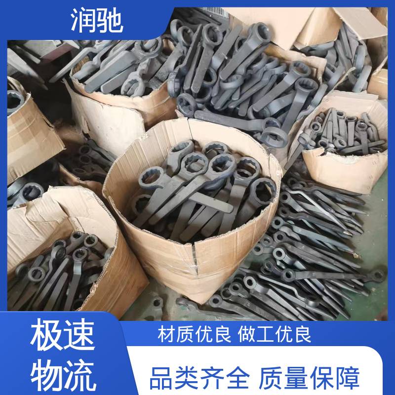 润驰供应 维修工具 铝青铜 多规格 弯柄敲击开口扳手 