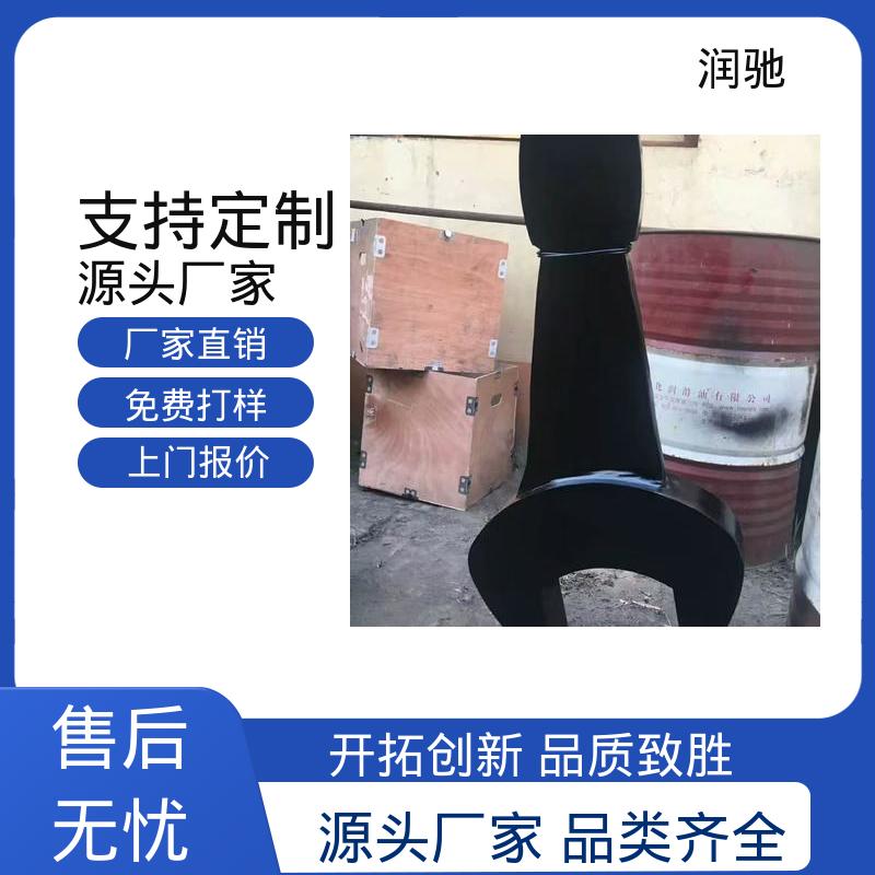 多尺寸 凸型敲击扳手 高碳钢材质 铍青铜 润驰供应
