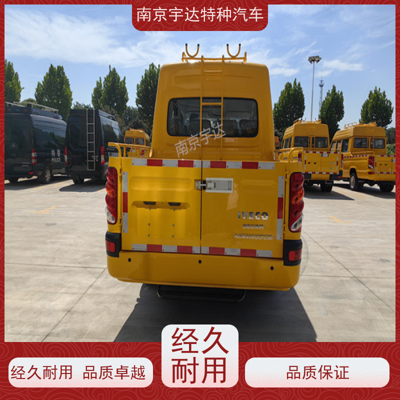 依维柯牌 施工作业车 国六柴油 道路养护工程车