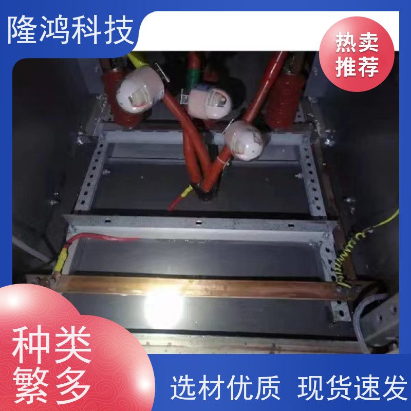 BBS防凝露气密封堵组料 防漏密封防水胶堵料 高分子防潮封堵剂