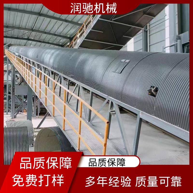 方便拆卸 商砼站 蓝色B1000 皮带机弧形瓦 润驰供应