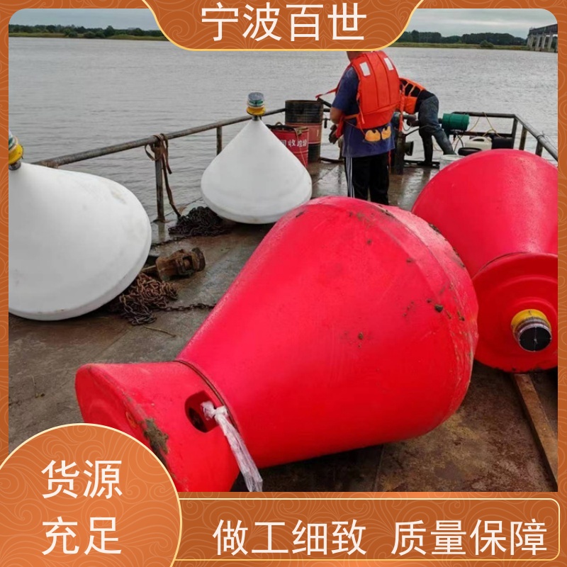 百世 工程作业 应急浮标 施工区域警示 支持定制