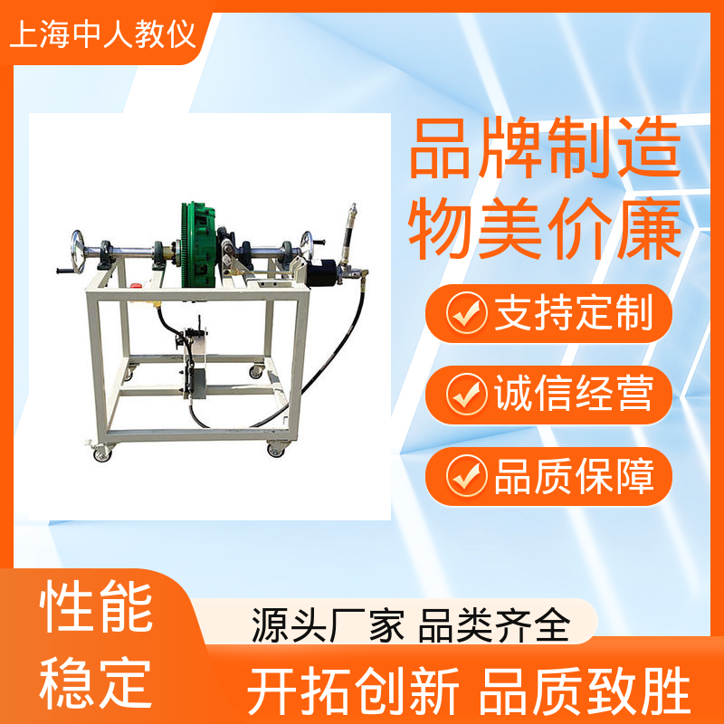 可非标定制 汽车电动后视镜系统 支持合作开发 实训台 中人
