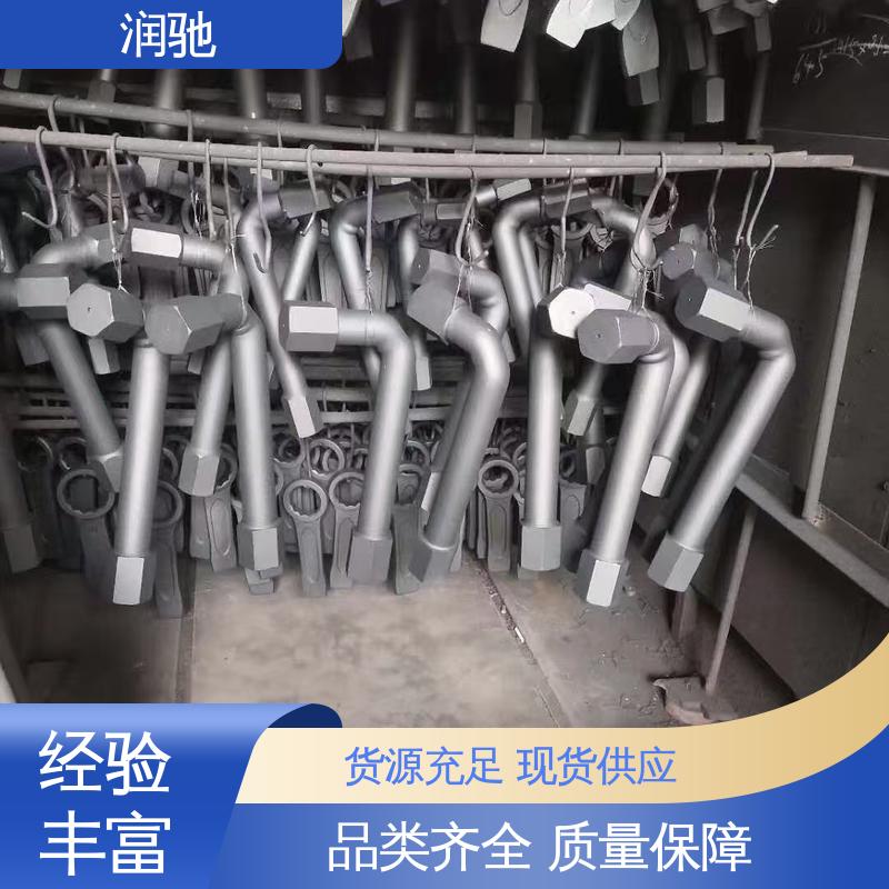 锤击梅花扳手 多尺寸 安全无火花 加长重型 润驰供应