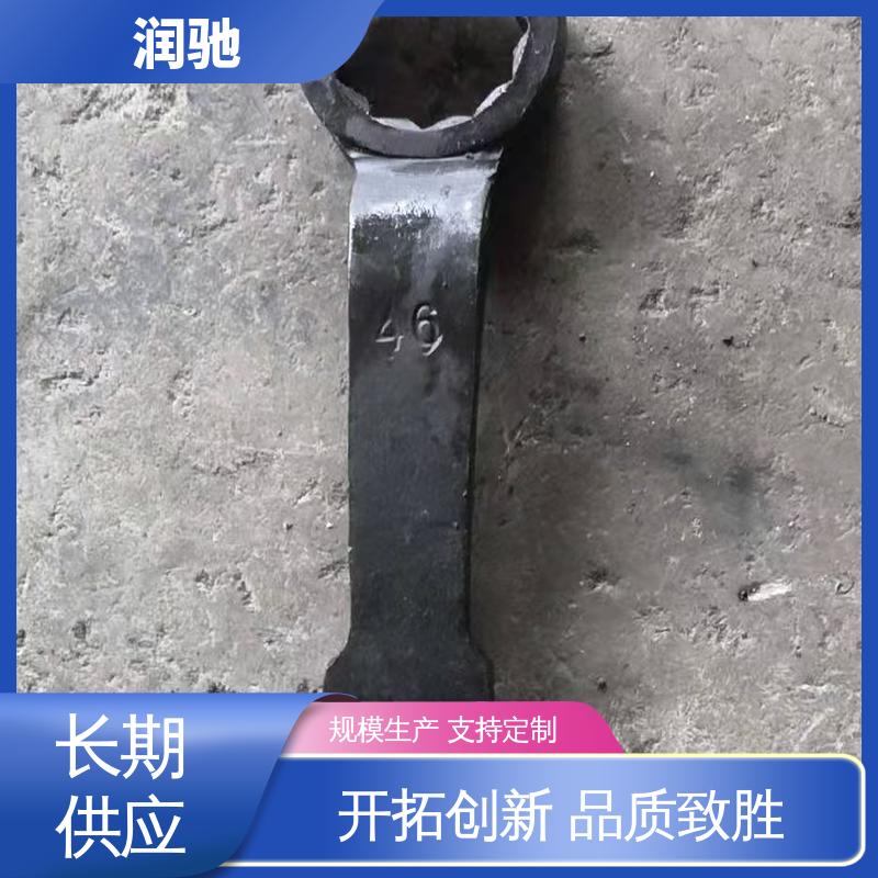 S240 维修工具 打击六角扳手 加长重型 润驰供应