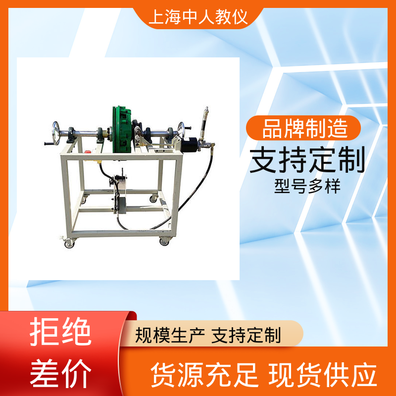 支持合作开发 可非标定制 自动变速器解剖演示 实训装置 中人
