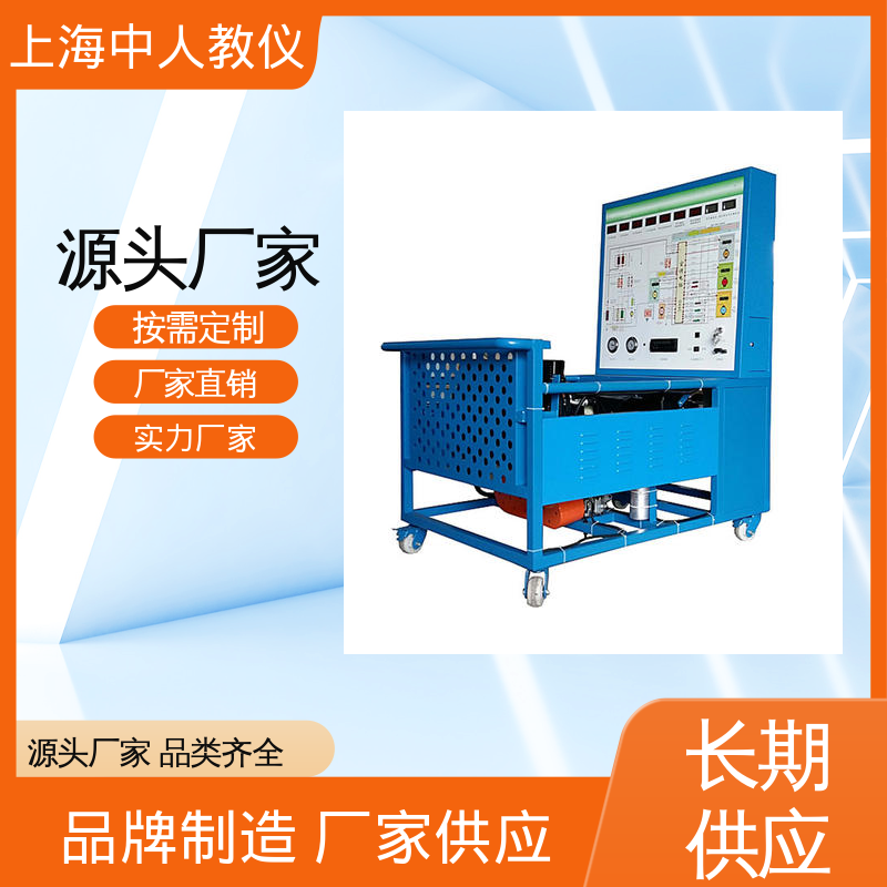 中人 气压助力操纵离合器 支持合作开发 可非标定制 实训装置