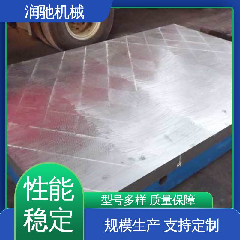 润驰供应 电机试验台 铸铁结构件 加厚平面 加载测功机底座