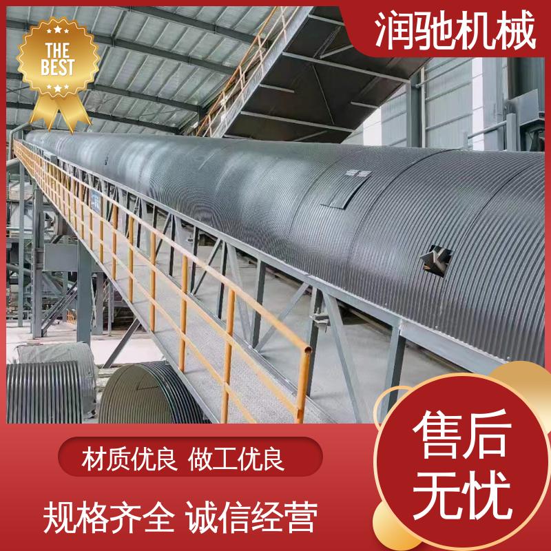 可开检查窗 蓝色B1000 振动筛密封罩 采石场用 润驰供应