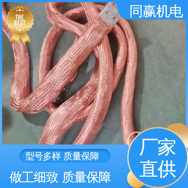 同赢供应 强大抗氧化性 纯铜导电带 电解锌设备 加工定制