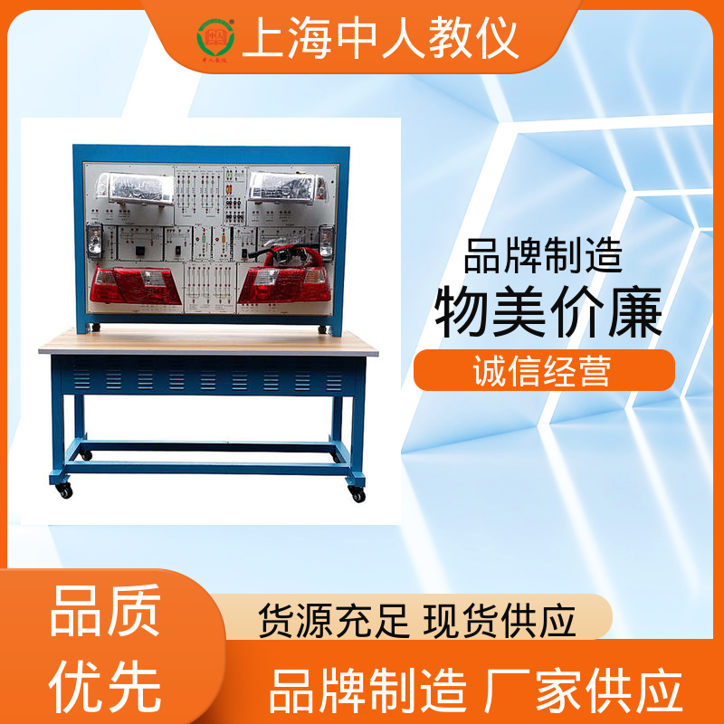 中人 可非标定制 电控汽油发动机运行 支持合作开发 教具