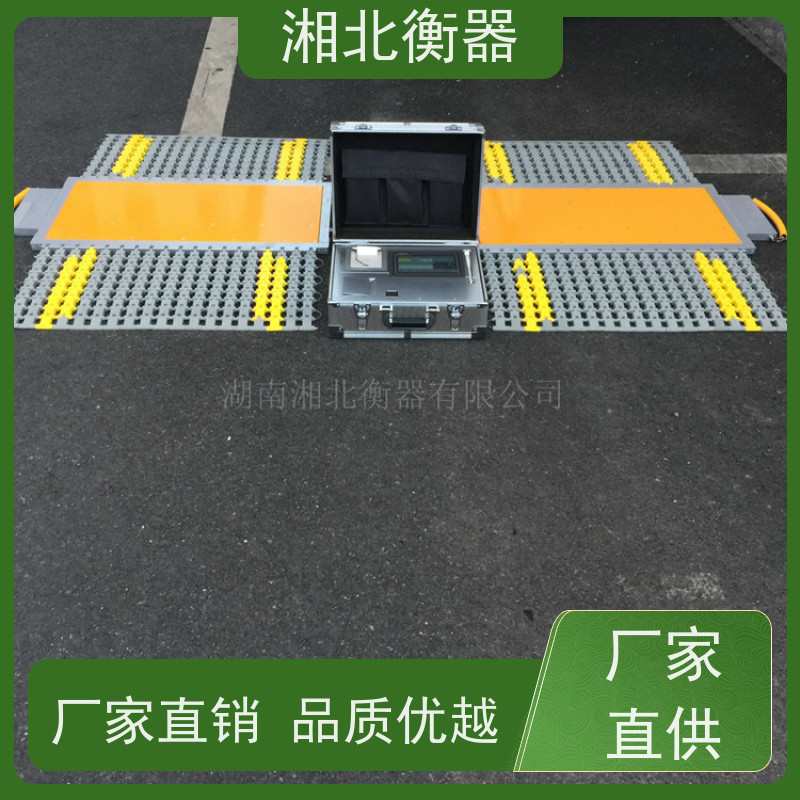 5吨汽车轮荷仪 四块板触摸屏轴重秤 工地免安装便携式称重仪