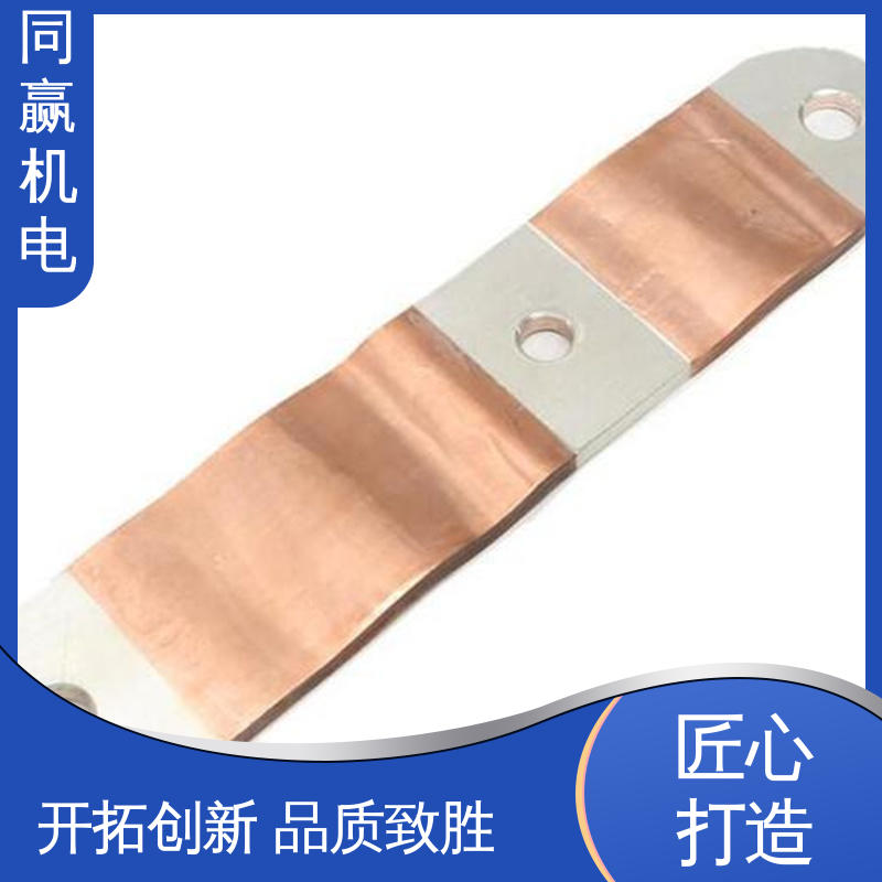 同赢生产 异形件加工 铜伸缩节 空调设备用 表面精度高