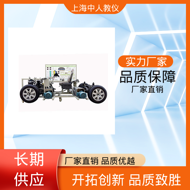 中人 可非标定制 实训平台 支持合作开发 摩托车发动机解剖