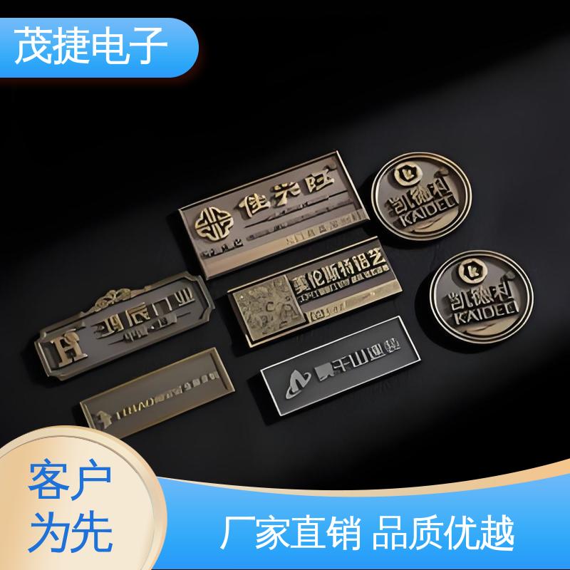 标识牌 不易变形 冲压凹凸拉丝门 UV打印 茂捷供应