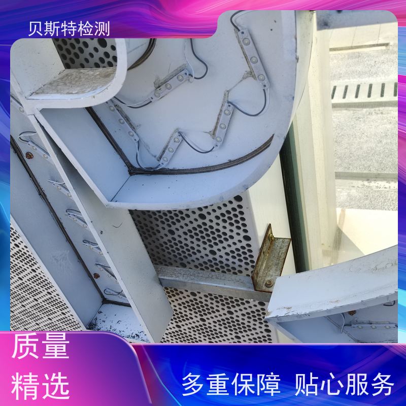 榆 林 广告牌检测 招牌牌匾安全鉴定 酒店LOGO字检测 多年经验 定制服务