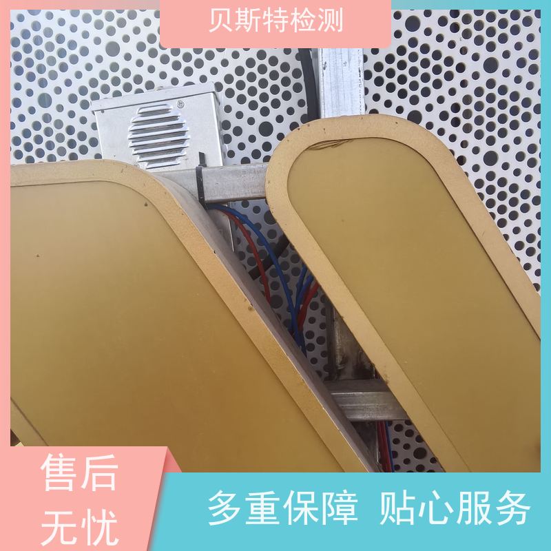 铜 川 广告牌检测 安全性鉴定保障行人安全 第三方认证报告