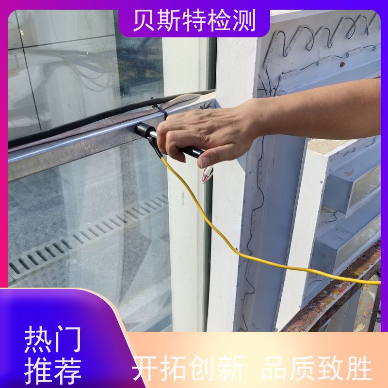 榆 林 广告牌检测 招牌牌匾安全鉴定 酒店LOGO字检测 第三方认证报告