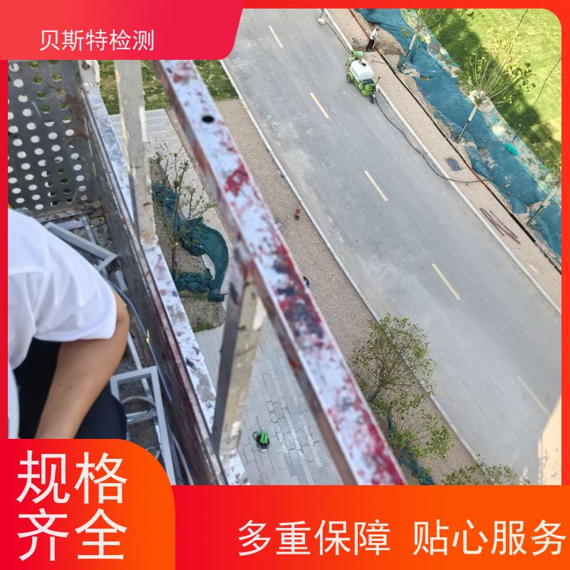 汉 中 广告牌检测 安全性鉴定保障行人安全 CMA资质 报告全国可用